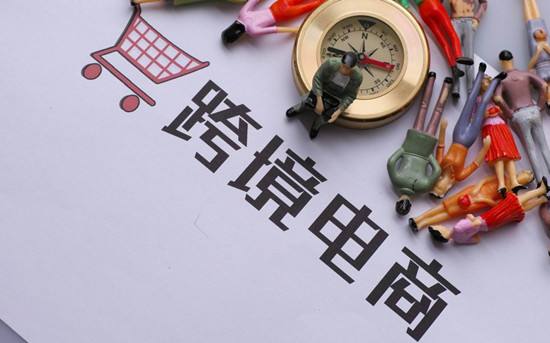 增“海外仓”物流便利，铸“中国货”高端价值链