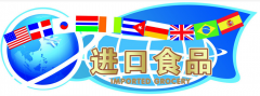 进口外贸软件在企业中有什么作用?