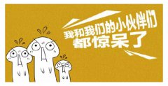 外贸管理软件 免费—为什么要选择汇信