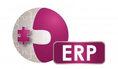 ERP汇信系统4招教您如何跨越市场障碍