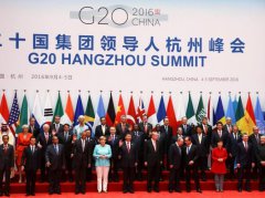 发挥世贸核心成员作用 营造良好国际贸易环境