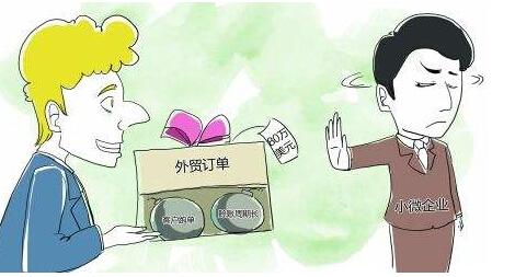 跨境电商掌握10个方法提升订单转化率