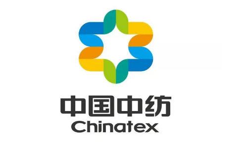 中纺集团织起信息化管理的巨帆，乘着时代之风起航