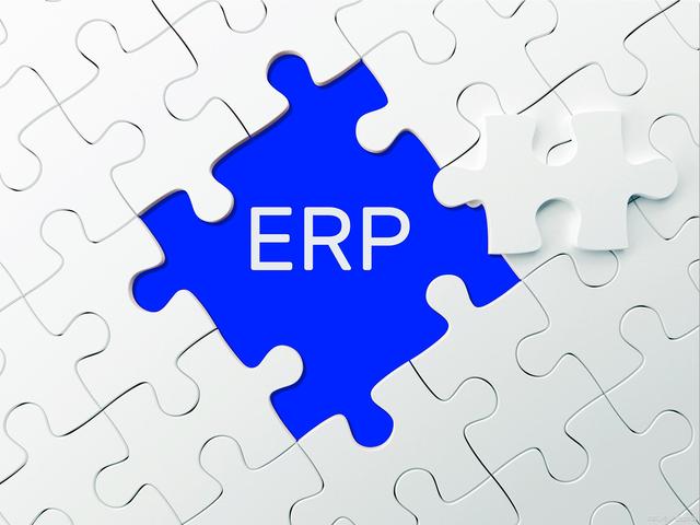 外贸ERP系统：提高企业效率的关键工具