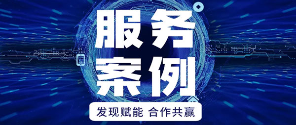 外贸管理软件丨选择比努力更重要，青岛朗夫的数字化转型突围战