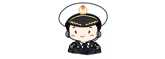 干货丨海关申报规范知识要点