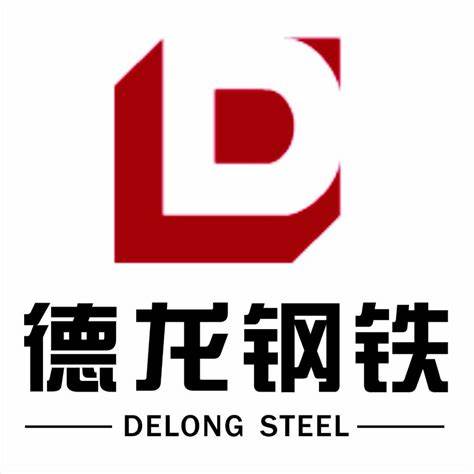 德龙(天津)钢铁有限公司