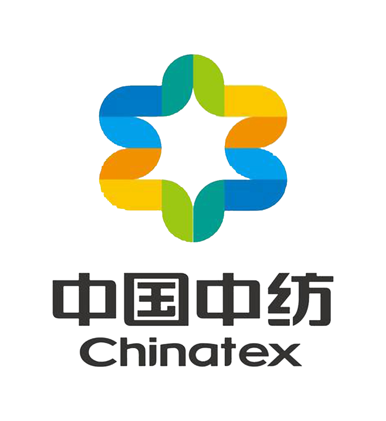 中国中纺