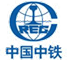 中铁资源兴源诚经贸发展有限公司