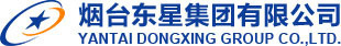烟台首钢东星(集团)公司