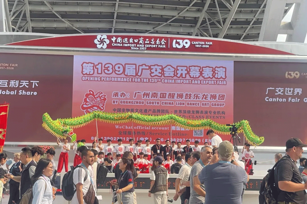 Winseeing汇信外贸软件携AI新品“云盘古”亮相广交会1.png
