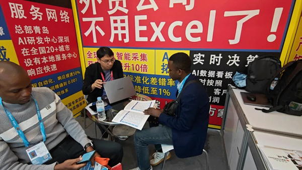 当广交会遇上AI,汇信外贸软件在“品质家居”背后看到了什么1.jpg