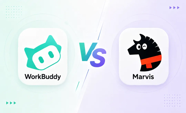 WorkBuddy做成果、Marvis管资料，外贸ERP筑牢外贸管理根基(图4)